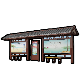 ICON_BUILDING_HD_BUS_STOP