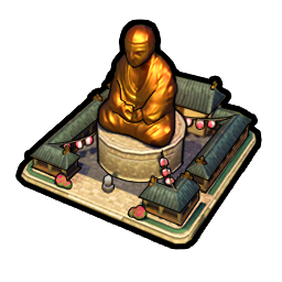 ICON_BUILDING_KOTOKU_IN